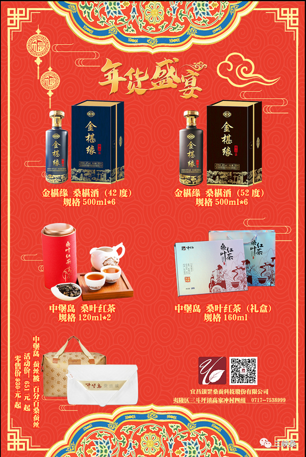 1677830356646209.jpg 9.jpg