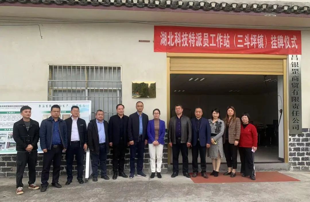 1680490799603397.jpg 1680490799603397.jpg